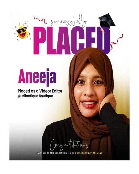Aneeja